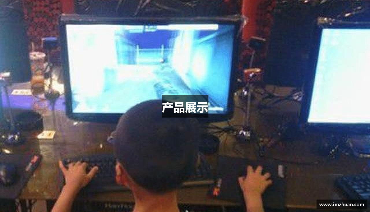 产品展示